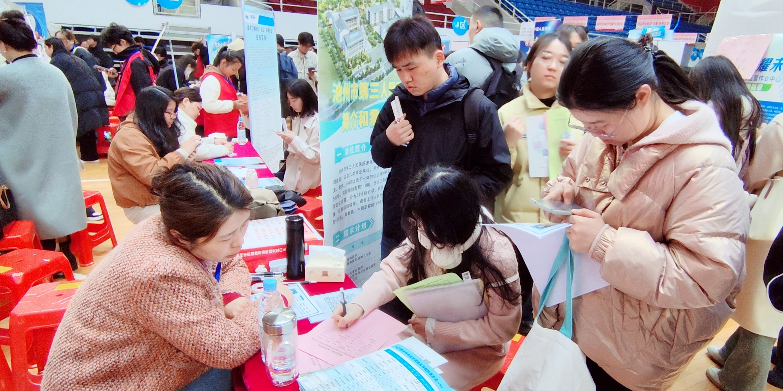 ?我院受邀赴蚌埠醫(yī)科大學參加省2025屆高校畢業(yè)生就業(yè)招聘會醫(yī)藥類專場招聘會
